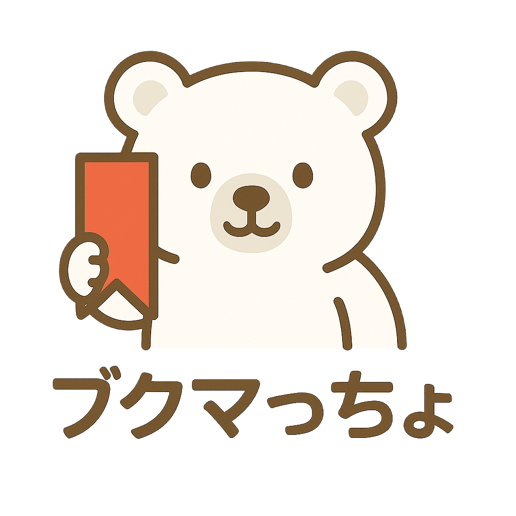 ブクマっちょ - BookMachoマスコットキャラクター